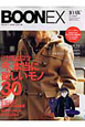 BOONEX SELECT SHOP 2010AW BOONEX SELECT SHOP 2010AW