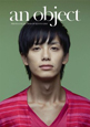an　object　小野健斗　2nd写真集