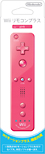 Wiiリモコンプラス：ピンク
