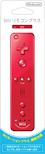 Wiiリモコンプラス：アカ