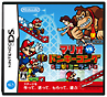 マリオ　vs．　ドンキーコング　突撃！ミニランド