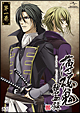 薄桜鬼 碧血録 第一巻 <初回限定版> 薄桜鬼 碧血録 第一巻 <初回限定版>