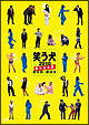 笑う犬2010〜新たなる旅〜 DVD-BOX 笑う犬2010〜新たなる旅〜 DVD-BOX