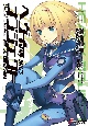 ヘヴィーオブジェクト 巨人達の影 ヘヴィーオブジェクト 巨人達の影