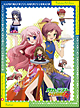 OVA『バカとテストと召喚獣〜祭〜』　上巻