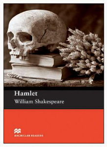 TSUTAYA online Hamlet