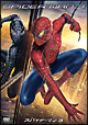 スパイダーマン3