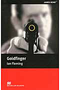 TSUTAYA online Goldfinger