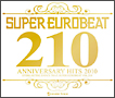 スーパー・ユーロビート　VOL．210