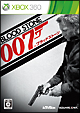 007/ブラッドストーン 007/ブラッドストーン