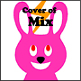 Cover of Mix Cover of Mix