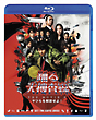 踊る大捜査線　ＴＨＥ　ＭＯＶＩＥ　３　ヤツらを解放せよ！