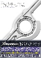 ゼノブレイド ザ・シークレットファイル MONAD Archives(仮) ゼノブレイド ザ・シークレットファイル MONAD Archives(仮)