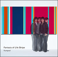 Ｆａｎｔａｓｉａ　ｏｆ　Ｌｉｆｅ　Ｓｔｒｉｐｅ