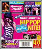 Space of Hip-Pop -namie amuro tour 2005- Space of Hip-Pop -namie amuro tour 2005-