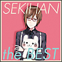 SEKIHAN　the　BEST