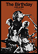 Live at 磔磔 Live at 磔磔