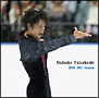 Daisuke　Takahashi　2010〜2011　Season