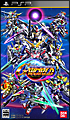 SDガンダム　ジージェネレーション　ワールド