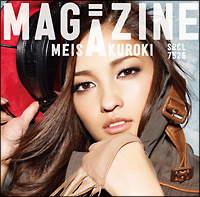 ＭＡＧＡＺＩＮＥ