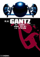 映画 GANTZ 映画 GANTZ