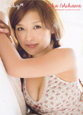 石川梨華写真集　『Ｌｕｃｋｙ☆』