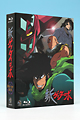 新ゲッターロボ　Blu－ray　BOX