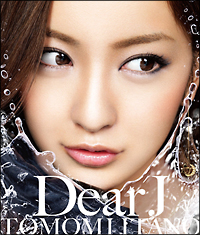 Dear J Dear J