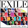 Each　Other’s　Way〜旅の途中〜