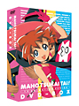 魔法使いTai! TV ANIMATION SERIES DVD-BOX 魔法使いTai! TV ANIMATION SERIES DVD-BOX