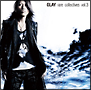 rare collectives vol.3(通常盤) rare collectives vol.3(通常盤)