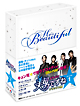 美男(イケメン)ですね デラックス版 Blu-ray BOX1 美男(イケメン)ですね デラックス版 Blu-ray BOX1