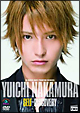 D－BOYS　FRIEND　SERIES　vol．2　中村優一　SELF－DISCOVERY
