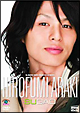 D-BOYS FRIEND SERIES vol.4 荒木宏文 SUGAO D-BOYS FRIEND SERIES vol.4 荒木宏文 SUGAO