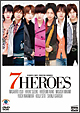 D-BOYS FRIEND SERIES vol.7 7HEROES D-BOYS FRIEND SERIES vol.7 7HEROES