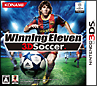 WinningEleven　3D　Soccer