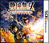 戦国無双 CHRONICLE 戦国無双 CHRONICLE