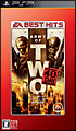 アーミー オブ ツー:The 40th Day ポータブル EA BEST HITS アーミー オブ ツー:The 40th Day ポータブル EA BEST HITS