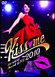 AYA　HIRANO　SPECIAL　LIVE　2010　〜Kiss　me〜