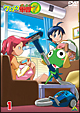 ケロロ軍曹　7thシーズン　1
