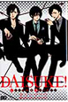 DAISUKE！　Crown＆Anchor