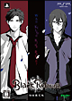 ブラック ロビニア <初回限定版> ブラック ロビニア <初回限定版>