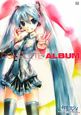 初音ミク－Project　DIVA－2nd　COMPLETE　ALBUM