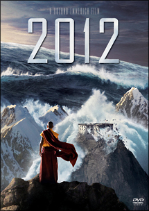 ２０１２[]