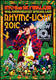 RYO　the　SKYWALKER　10th　ANNIVERSARY　SPECIAL　LIVE　”RHYME－LIGHT　2010”