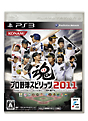 プロ野球スピリッツ 2011 プロ野球スピリッツ 2011