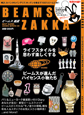 BEAMS ZAKKA BEAMS ZAKKA
