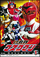 スーパー戦隊シリーズ 光戦隊マスクマン VOL.1 スーパー戦隊シリーズ 光戦隊マスクマン VOL.1