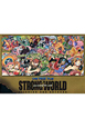 ONE　PIECE　FILM「STRONG　WORLD」　EIICHIRO　ODA　ART　BOOK
