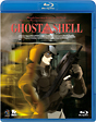 GHOST　IN　THE　SHELL／攻殻機動隊
